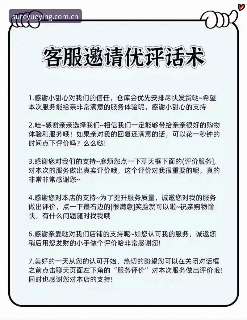 资深用户解答：悦盈体育怎么下载常见问题及实用经验分享