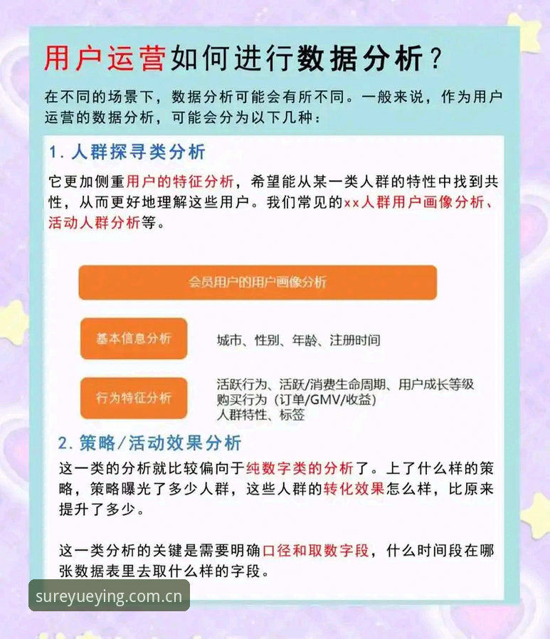 悦盈体育平台怎么样？全面评测 vs 用户真实反馈，一篇文章讲清楚